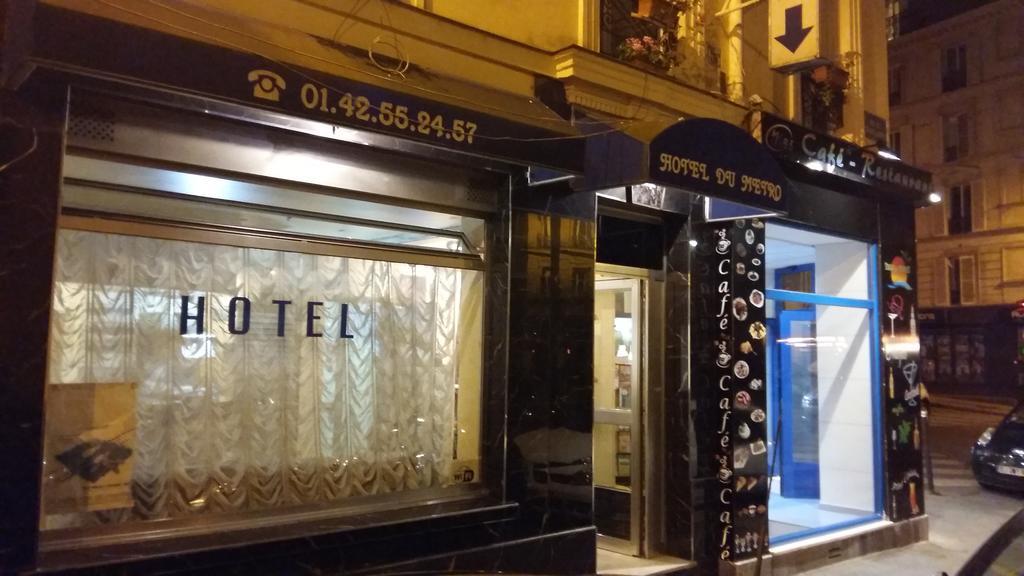פריז Hotel Du Metro מראה חיצוני תמונה